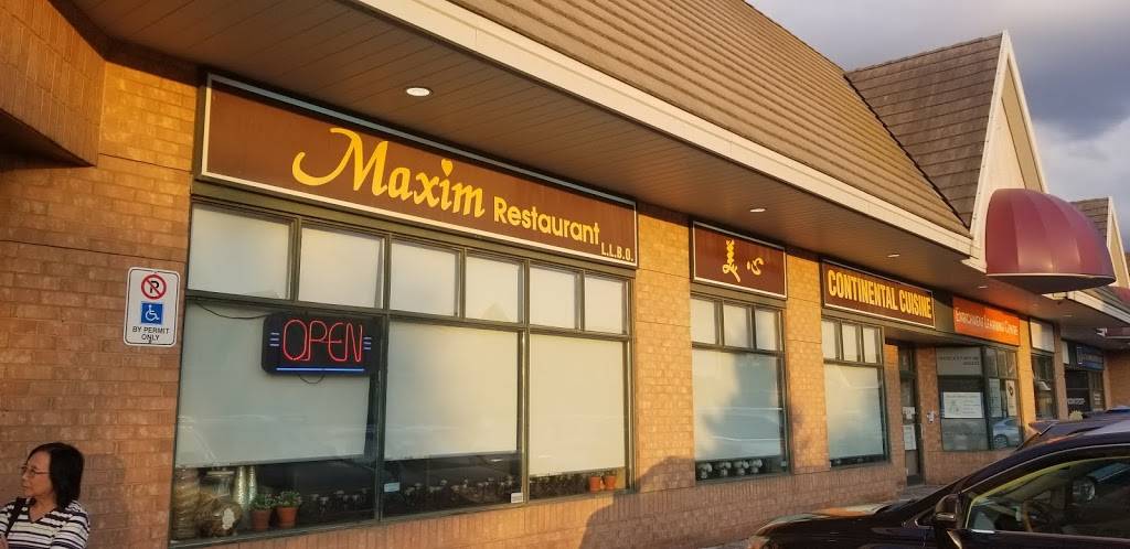 Maxim Restaurant | restaurant | 9665 Bayview Ave, Richmond Hill, ON L4C 9V4, Canada | 9058831465 OR +1 905-883-1465