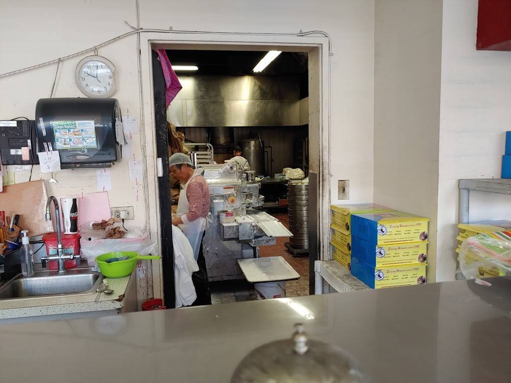 Island Manapua Factory | restaurant | 811 Gulick Ave, Honolulu, HI 96819, USA | 8088472677 OR +1 808-847-2677