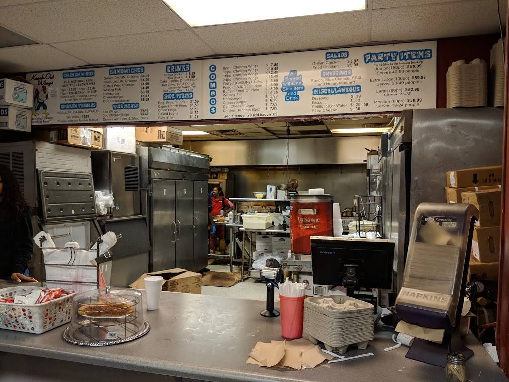 KnockOut Wings | meal takeaway | 1300 Jefferson St, Nashville, TN 37208, USA | 6153203222 OR +1 615-320-3222