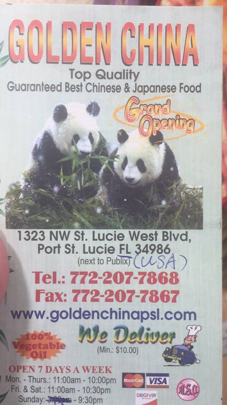 Golden China Restaurant | restaurant | 1323 St Lucie W Blvd, Port St. Lucie, FL 34986, USA | 7722077868 OR +1 772-207-7868