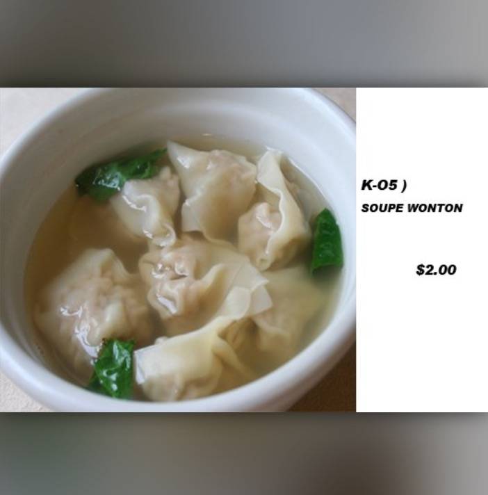 Restaurant sushi verdun | restaurant | 4804 Rue de Verdun, Verdun, QC H4G 1N1, Canada | 5148073426 OR +1 514-807-3426