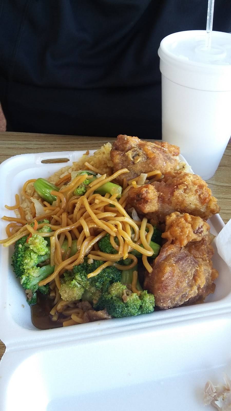 Great Wall Express | restaurant | 6375 El Cajon Blvd, San Diego, CA 92115, USA | 6195837423 OR +1 619-583-7423