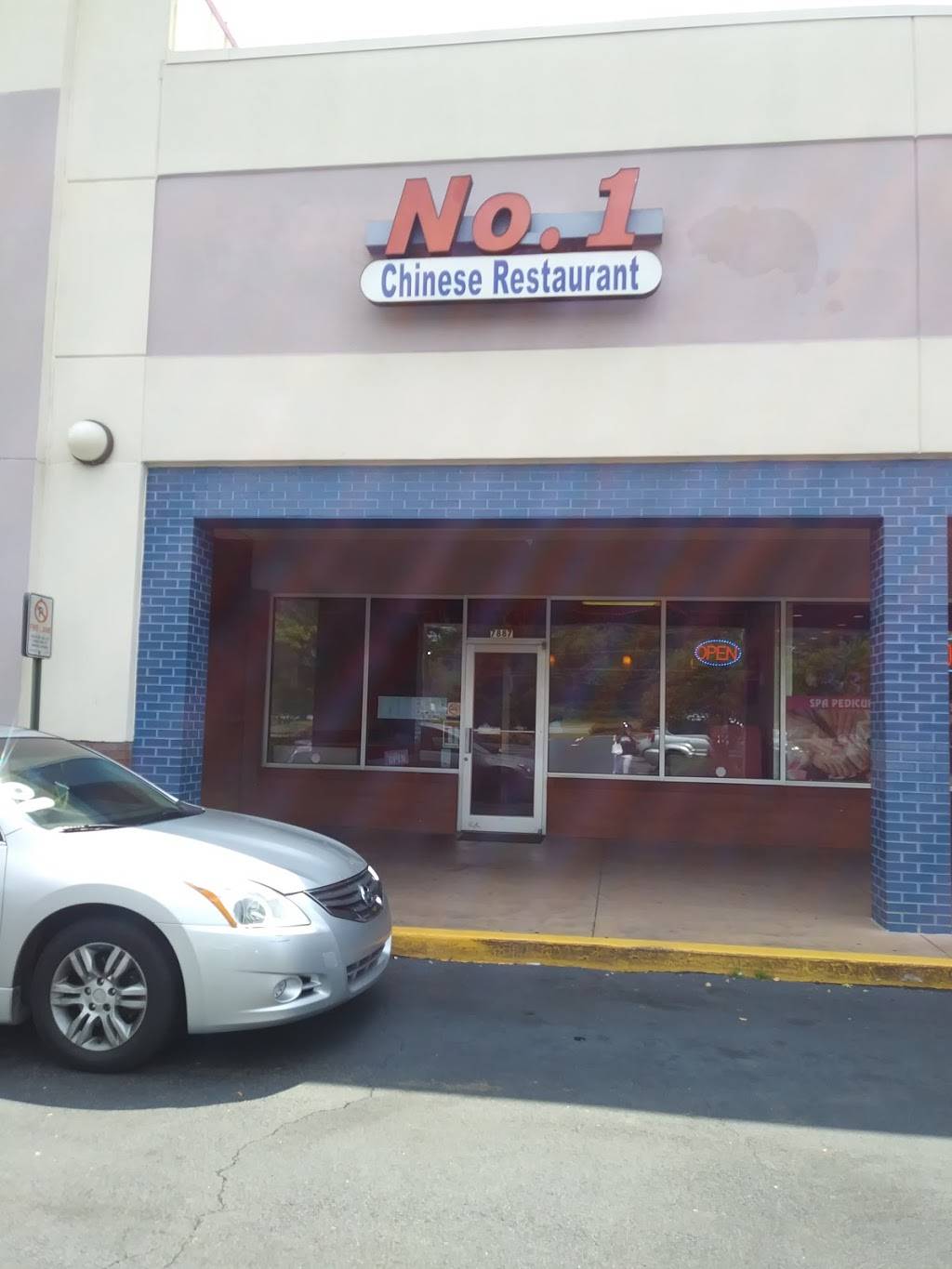 No.1 Chinese Restaurant | restaurant | 7887 Tara Blvd, Jonesboro, GA 30236, USA | 7704785155 OR +1 770-478-5155