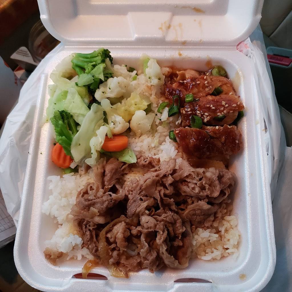 Yoshinoya Montebello | restaurant | 1479 N Montebello Blvd, Montebello, CA 90640, USA | 3237266250 OR +1 323-726-6250
