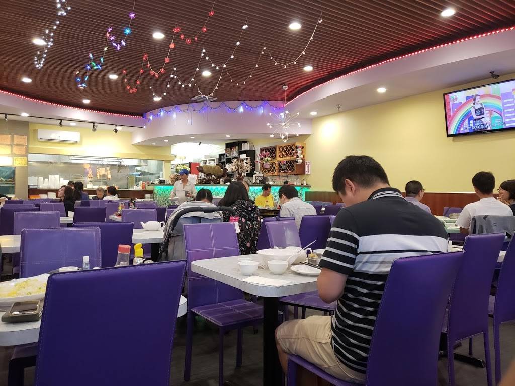 Ming Tasty | restaurant | 1129 Lawrence Expy, Sunnyvale, CA 94089, USA | 4087341188 OR +1 408-734-1188