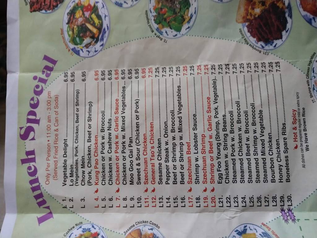 China Garden Chinese Restaurant | restaurant | 5947 Pine Ridge Rd, Naples, FL 34119, USA | 2393541888 OR +1 239-354-1888