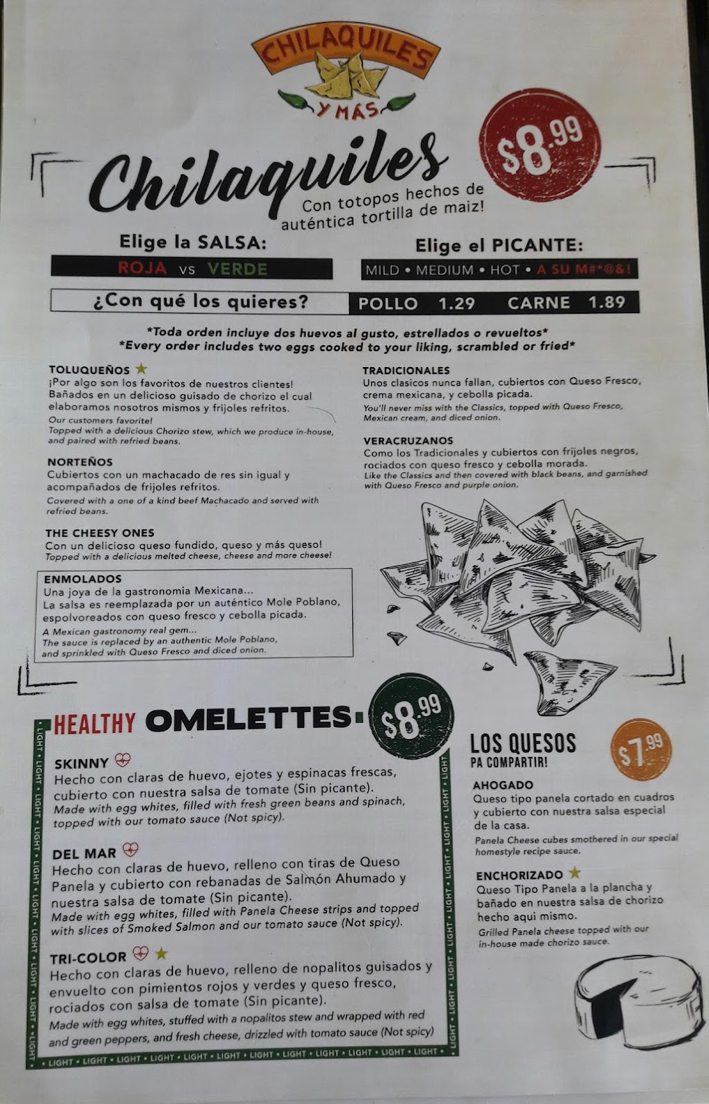 Chilaquiles y Más Laredo | restaurant | 3910 E Del Mar Blvd #204, Laredo, TX 78041, USA | 9565680254 OR +1 956-568-0254