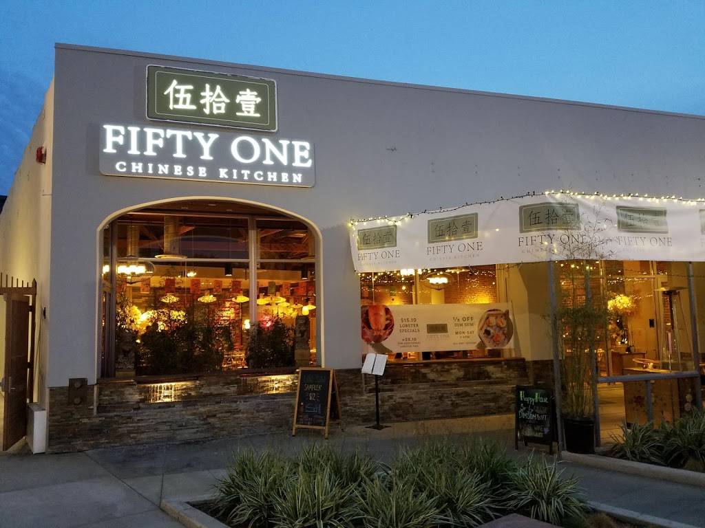 Fifty One | restaurant | 9540 Washington Blvd, Culver City, CA 90232, USA | 3105595966 OR +1 310-559-5966