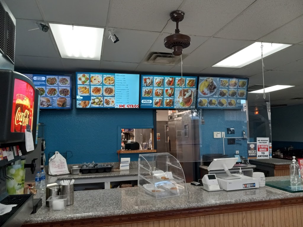 NK Gyros | restaurant | 818 W Broadway Rd, Tempe, AZ 85282, USA | 4803875573 OR +1 480-387-5573