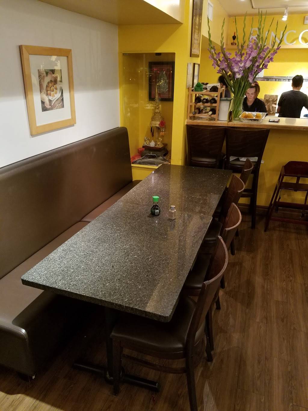 Rincome Restaurant | restaurant | 17050 Devonshire St, Northridge, CA 91325, USA | 8183665805 OR +1 818-366-5805