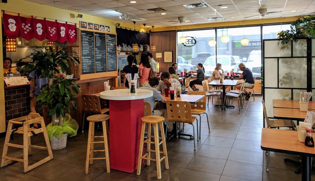 Tampopo Japanese Cafe | cafe | 6130 Greenville Ave # 100, Dallas, TX 75206, USA | 2143787676 OR +1 214-378-7676