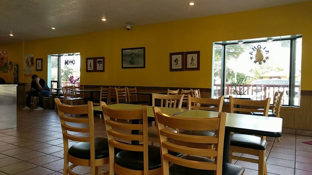 L&L Hawaiian Barbecue | restaurant | 460 7th Ave, Santa Cruz, CA 95062, USA | 8314758898 OR +1 831-475-8898