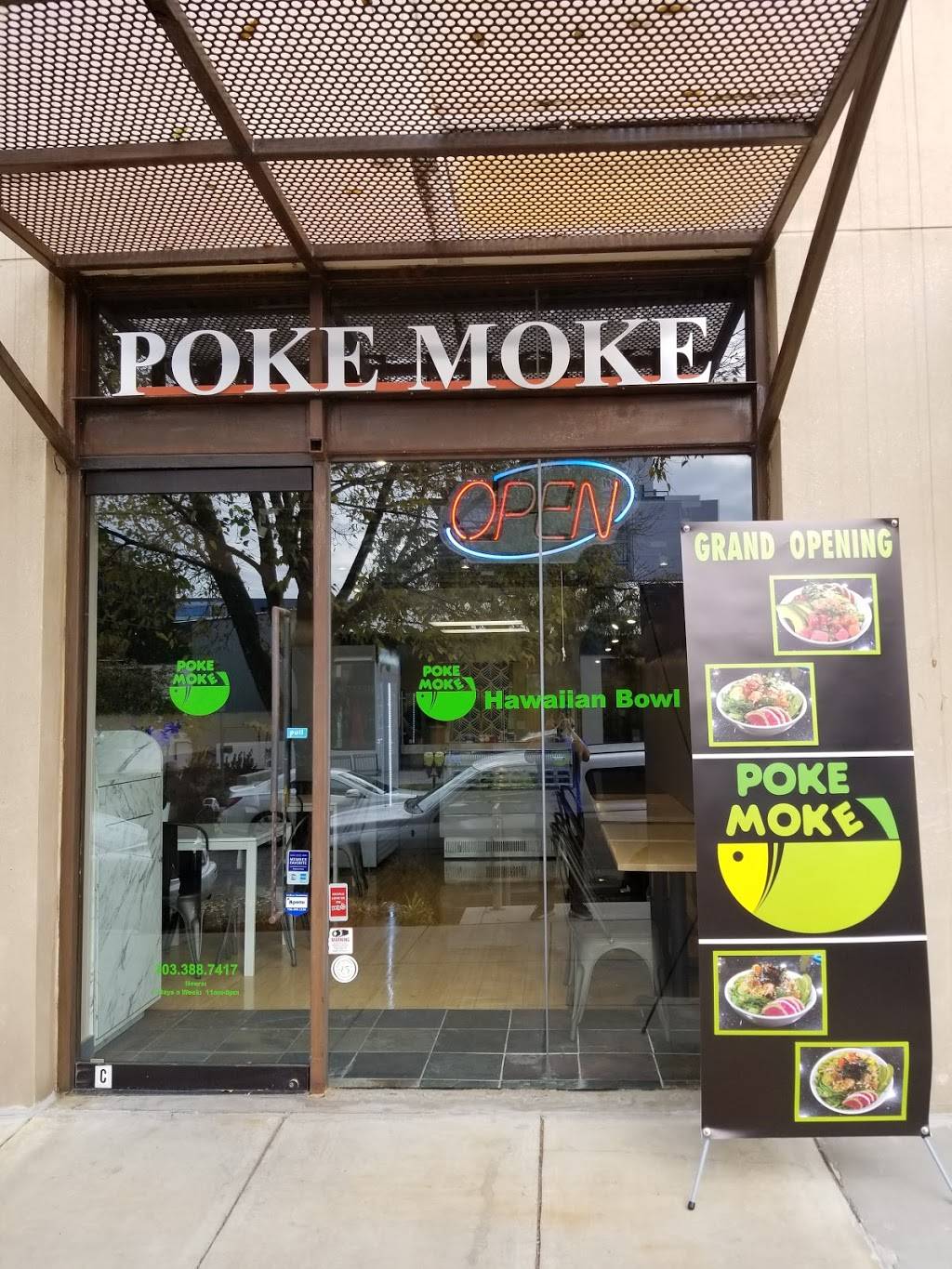 Poke Moke | restaurant | 3003 E 3rd Ave suite c, Denver, CO 80206, USA | 3033887417 OR +1 303-388-7417