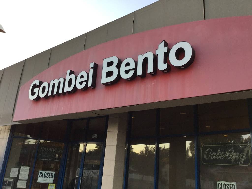 Gombei Bento | restaurant | 155 E Maude Ave, Sunnyvale, CA 94085, USA | 4087357777 OR +1 408-735-7777