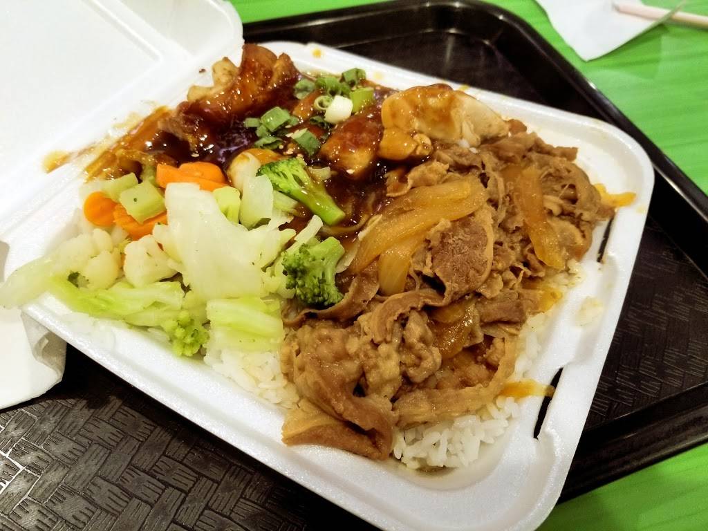 Yoshinoya Fullerton | restaurant | 450 N State College Blvd, Fullerton, CA 92831, USA | 7146800800 OR +1 714-680-0800