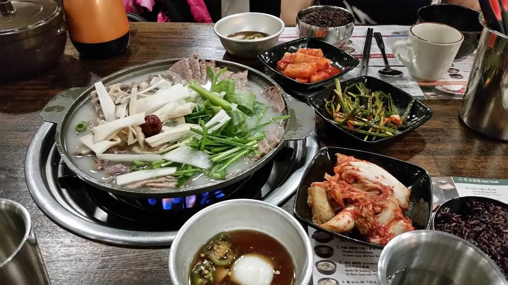 Sun Nong Dan | restaurant | 927 E Las Tunas Dr, San Gabriel, CA 91776, USA | 6262861234 OR +1 626-286-1234