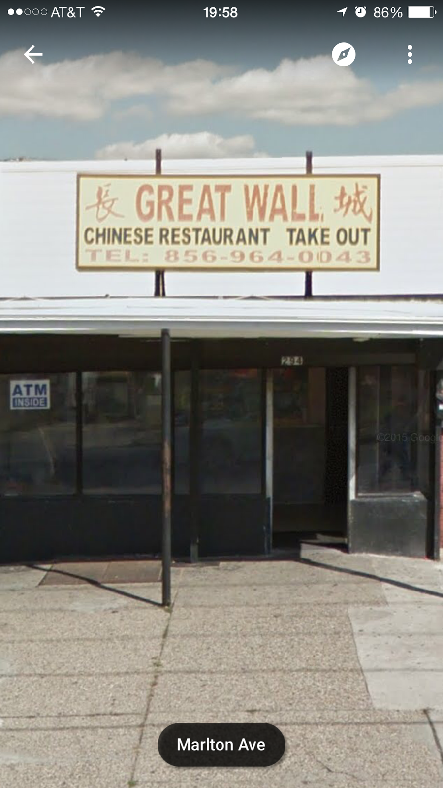 Great Wall Chinese Restaurant | restaurant | 294 Marlton Ave, Camden, NJ 08105, USA | 8569640043 OR +1 856-964-0043