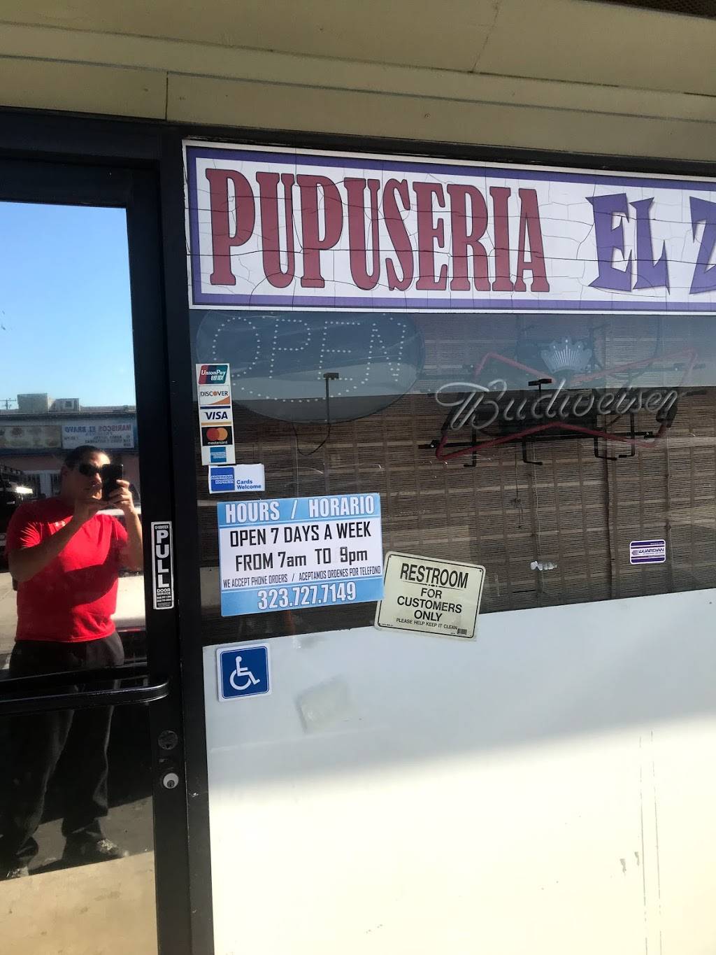 El Zipote Pupuseria | restaurant | 1111 Washington Blvd H, Montebello, CA 90640, USA | 3234716705 OR +1 323-471-6705