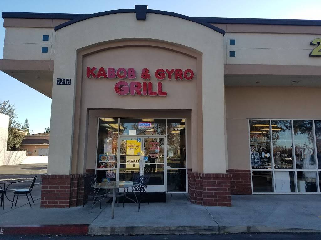 Kabob & Gyro Grill | restaurant | 7216 Laguna Blvd, Elk Grove, CA 95758, USA | 9166915566 OR +1 916-691-5566