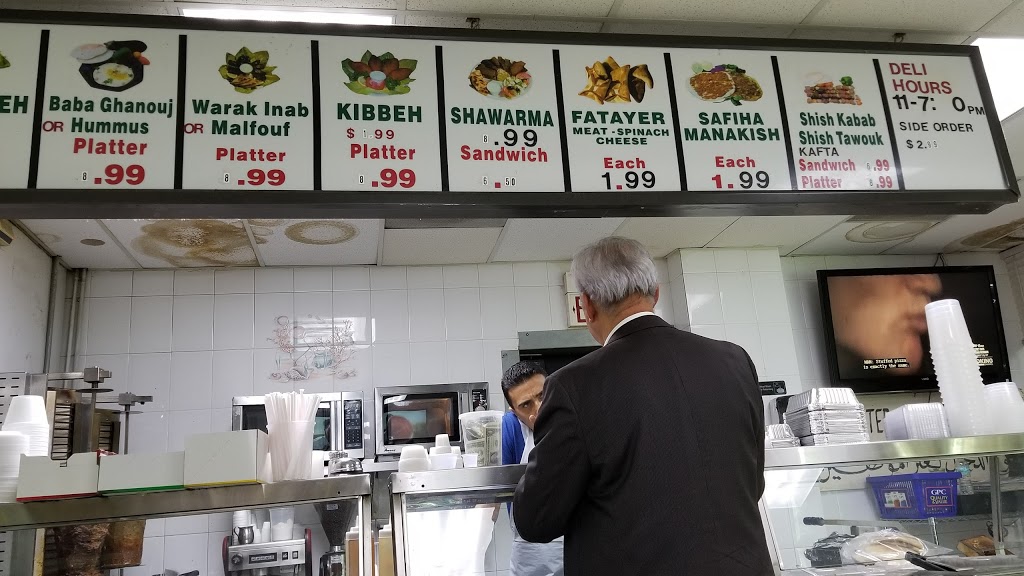 Oriental Bakery & Grocery Co | bakery | 1760 SW 3rd Ave, Miami, FL 33129, USA | 3058540501 OR +1 305-854-0501