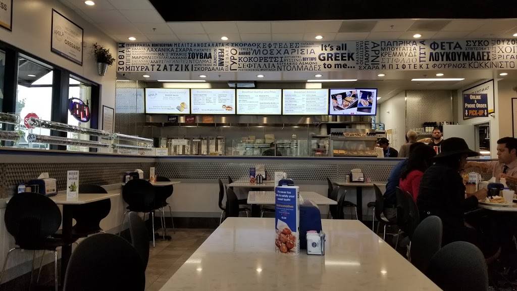 Apola Greek | restaurant | 18427 Yorba Linda Blvd, Yorba Linda, CA 92886, USA | 7147774976 OR +1 714-777-4976