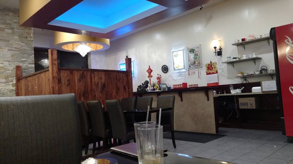 Little Hong Kong | restaurant | 18332 Bagley Rd, Cleveland, OH 44130, USA | 4402608888 OR +1 440-260-8888