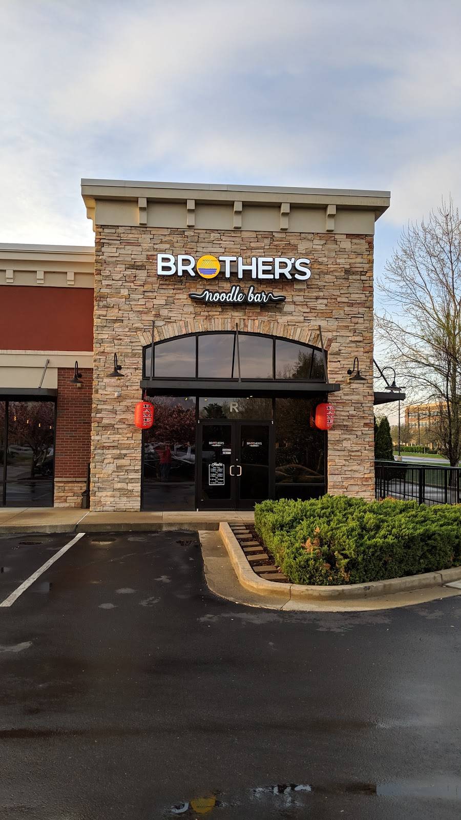 Brothers noodle bar Japanese Ramen | restaurant | 1970 Medical Center Pkwy Suite R, Murfreesboro, TN 37129, USA | 6159627122 OR +1 615-962-7122