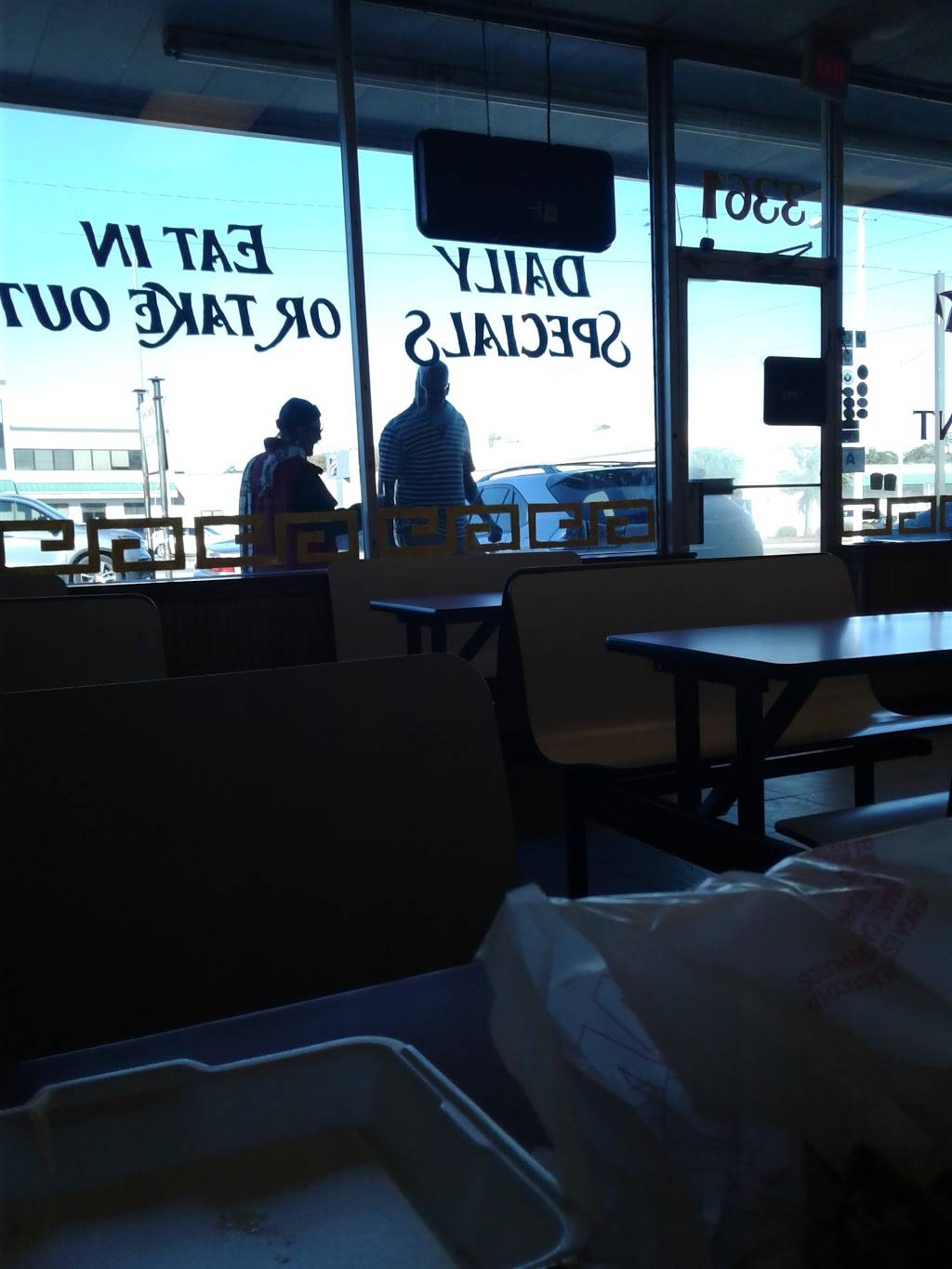 Chows Restaurant | restaurant | 3361 Rivers Ave, North Charleston, SC 29405, USA | 8435546288 OR +1 843-554-6288