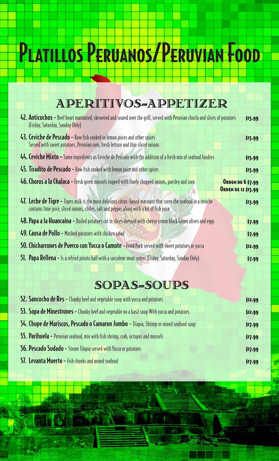 Garcia’s Latin Cuisine | restaurant | 8407 Boulevard 26, North Richland Hills, TX 76180, USA | 8175764333 OR +1 817-576-4333