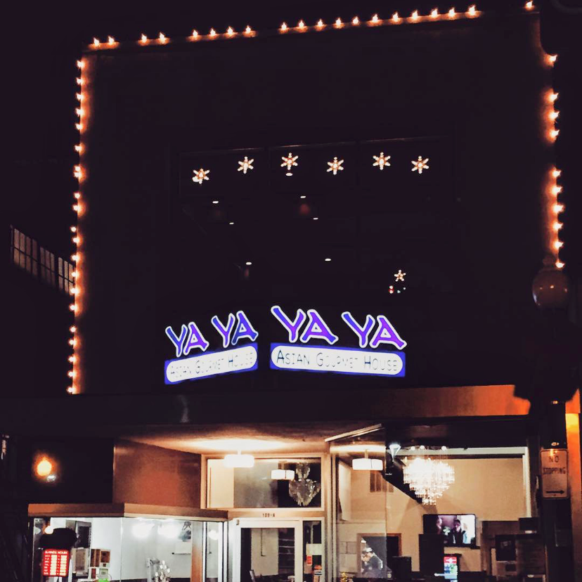 Ya Ya Asian Gourmet House | restaurant | 109 College Pl, Norfolk, VA 23510, USA | 7572826688 OR +1 757-282-6688