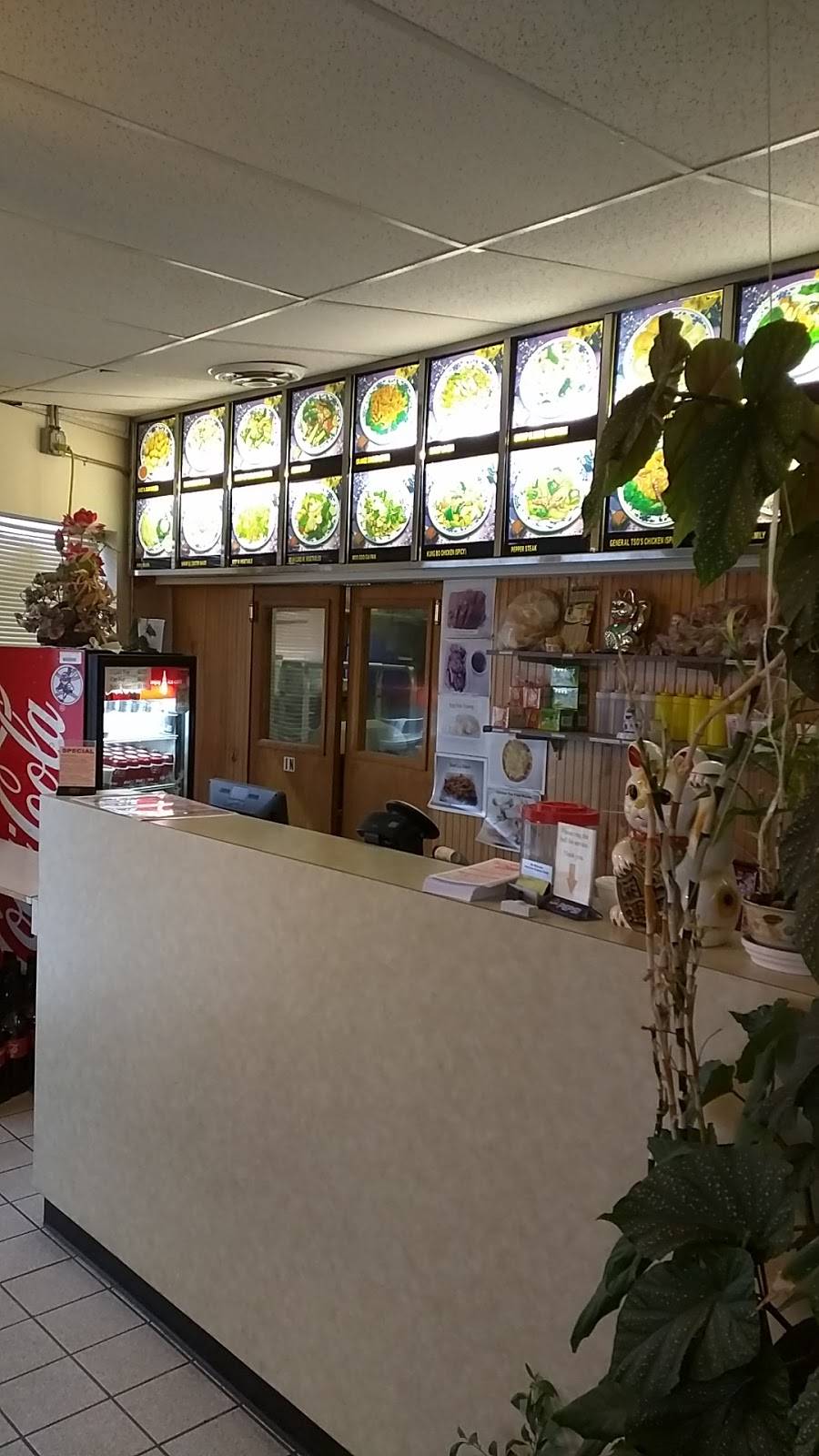 China Express | restaurant | 5720 Ridge Rd, Parma, OH 44129, USA | 4408882636 OR +1 440-888-2636