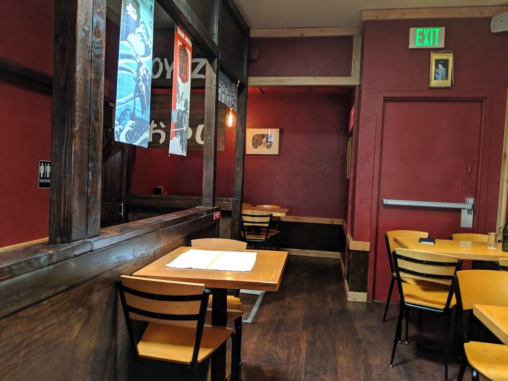 Izakaya Jinsei | restaurant | 1249 Alder St, Eugene, OR 97401, USA | 5413453533 OR +1 541-345-3533