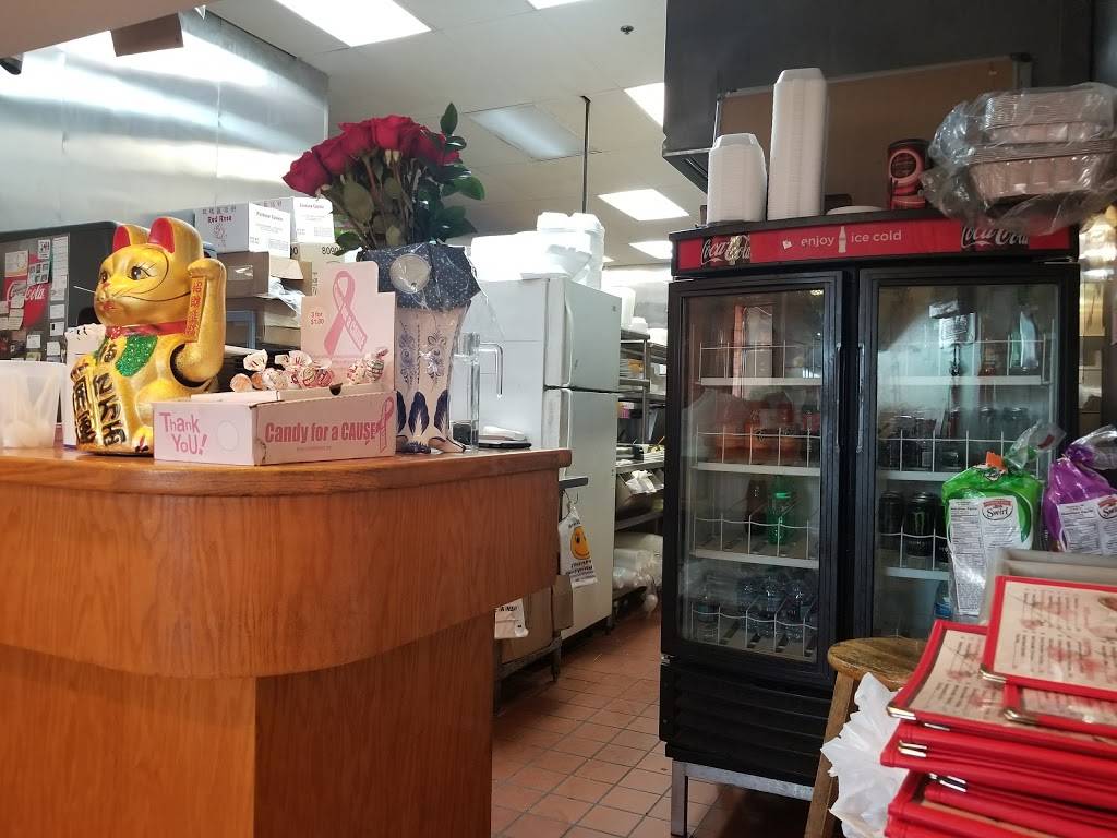 East China | restaurant | 8153 Vaughn Rd #6701, Montgomery, AL 36116, USA | 3342791779 OR +1 334-279-1779