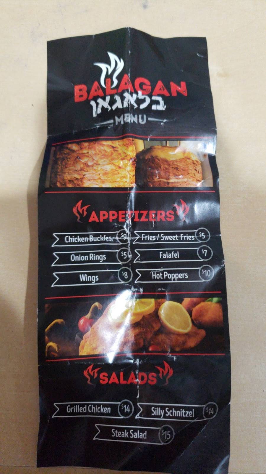 Balagan | restaurant | 66 Monmouth Rd, Oakhurst, NJ 07755, USA | 7327164200 OR +1 732-716-4200