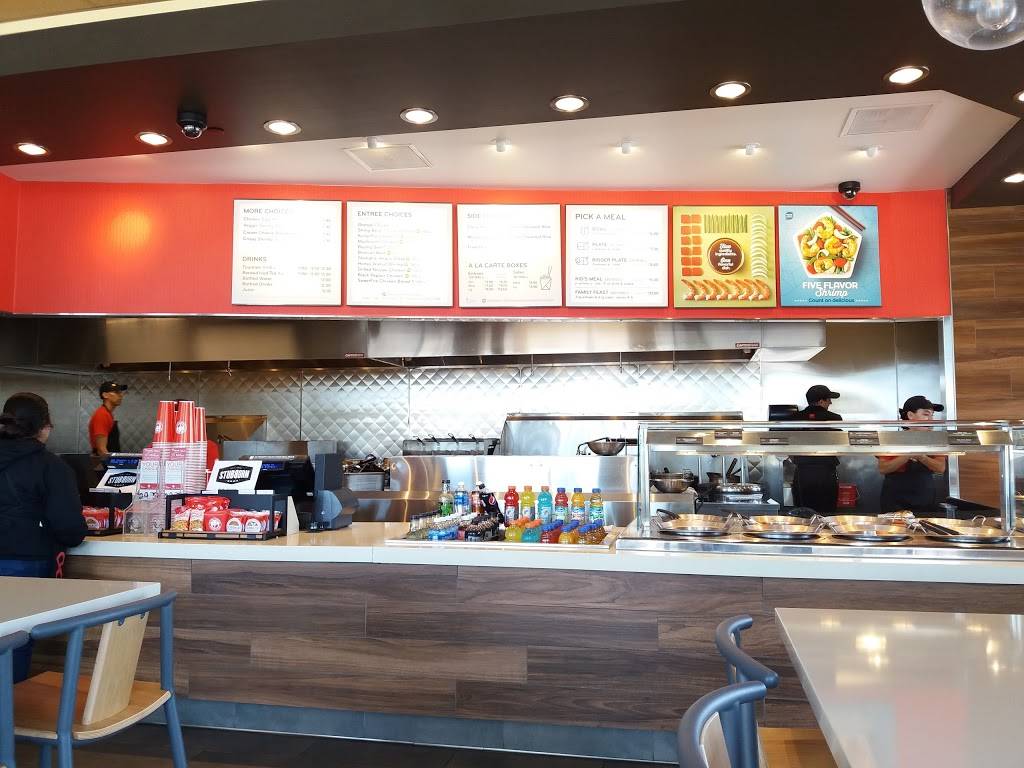 Panda Express | restaurant | 1601 W 17th St, Santa Ana, CA 92706, USA | 7145410032 OR +1 714-541-0032
