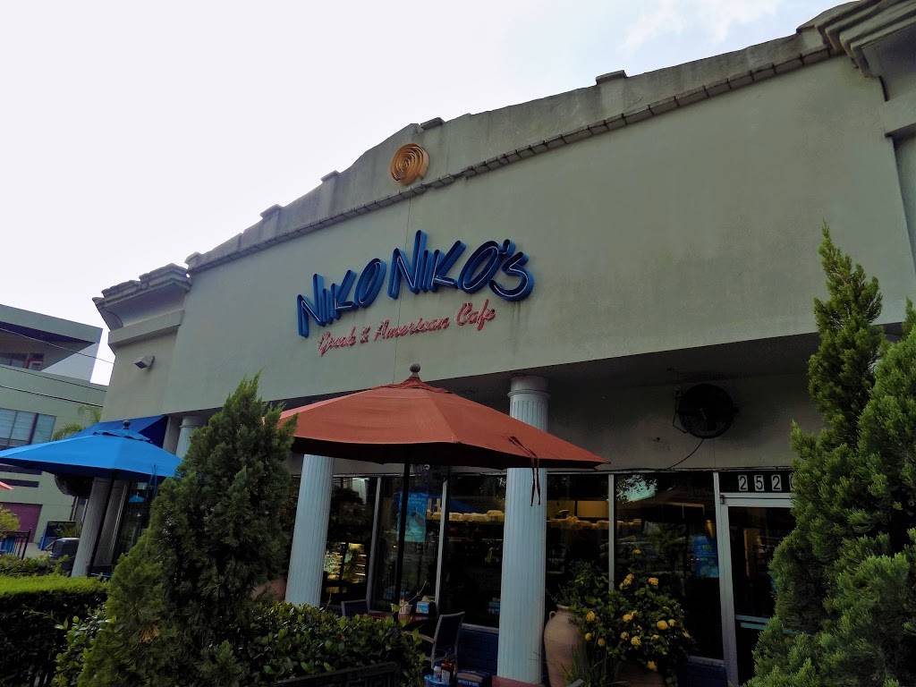 Niko Nikos | cafe | 2520 Montrose Blvd, Houston, TX 77006, USA | 7135284976 OR +1 713-528-4976