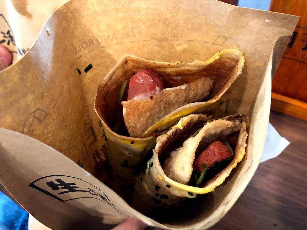 國子煎 Me and Crepe | restaurant | 133 Bellevue Way NE, Bellevue, WA 98004, USA | 4254542479 OR +1 425-454-2479