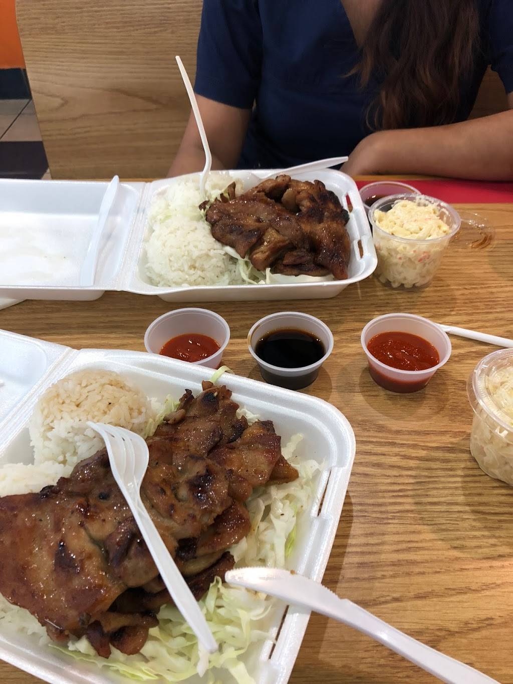 L&L Hawaiian Barbecue | restaurant | 4030 S Maryland Pkwy, Las Vegas, NV 89119, USA | 7028809898 OR +1 702-880-9898
