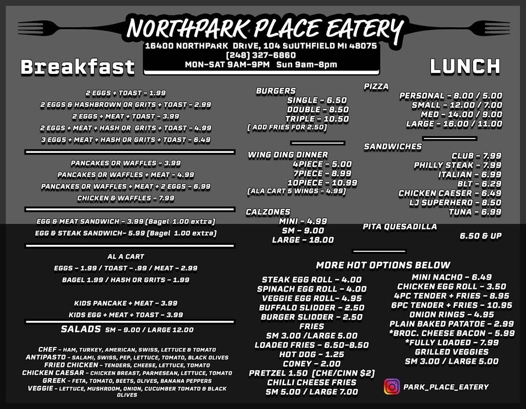 North park place Cafe | restaurant | 104 16400, N Park Dr, Southfield, MI 48075, USA | 2483276860 OR +1 248-327-6860