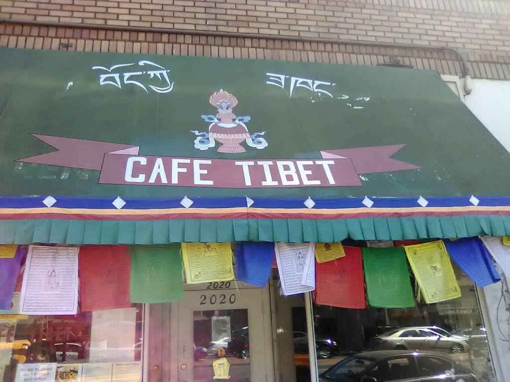 Café Tibet | restaurant | 2020 University Ave, Berkeley, CA 94704, USA | 5105485553 OR +1 510-548-5553