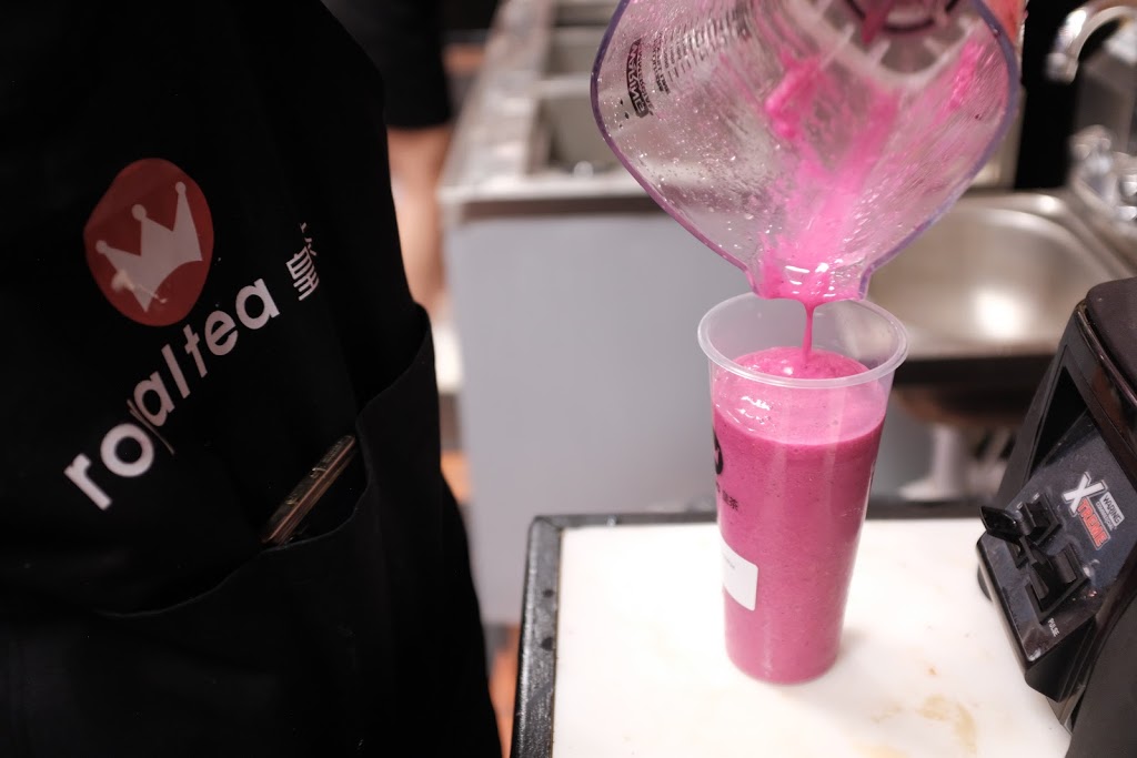 Royal Tea | cafe | 4500 Satellite Blvd Ste 1370, Duluth, GA 30096, USA | 4044458888 OR +1 404-445-8888