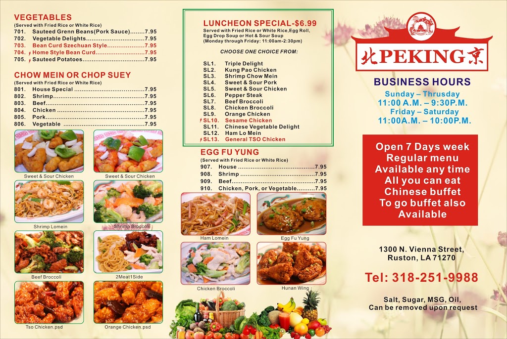 Peking Restaurant | restaurant | 1300 N Vienna St, Ruston, LA 71270, USA | 3182519988 OR +1 318-251-9988