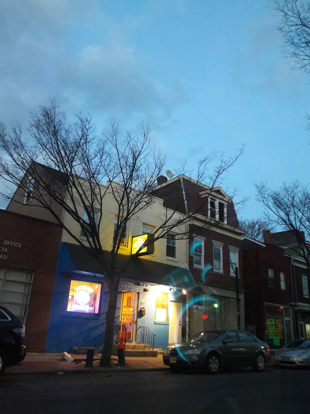 China Garden | restaurant | 856 S Broad St, Trenton, NJ 08611, USA | 6096561818 OR +1 609-656-1818