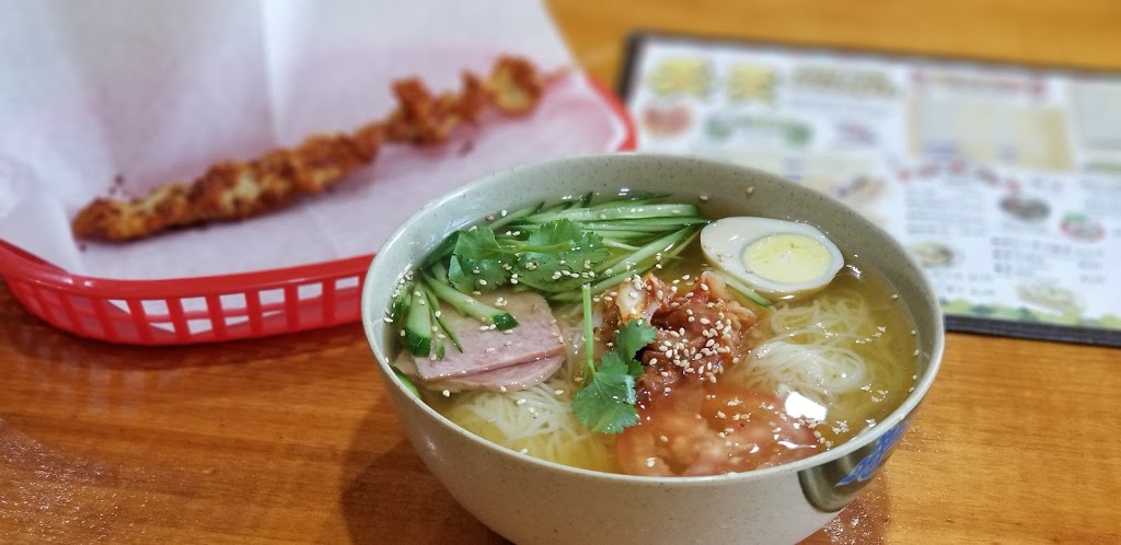 Tian Tian Lu Chuaner | restaurant | 9888 Bellaire Blvd #102, Houston, TX 77036, USA | 8327739992 OR +1 832-773-9992