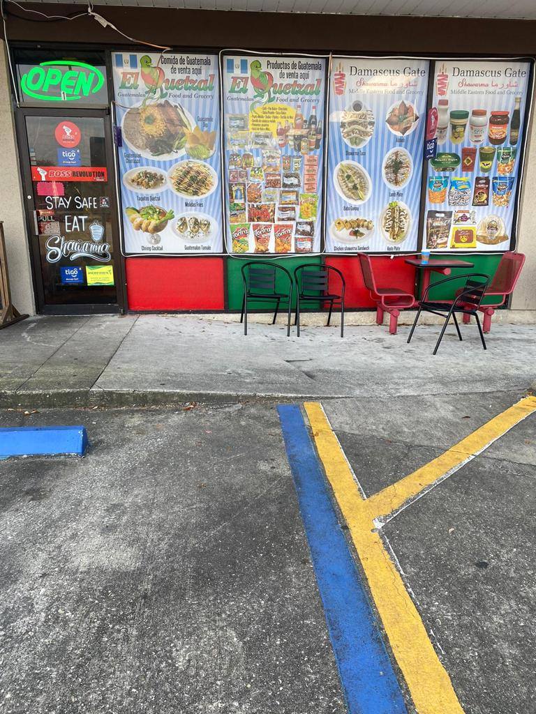 Tienda y Restaurante El Quetzal | restaurant | 10916 Atlantic Blvd suite 1, Jacksonville, FL 32225, USA | 9045592161 OR +1 904-559-2161