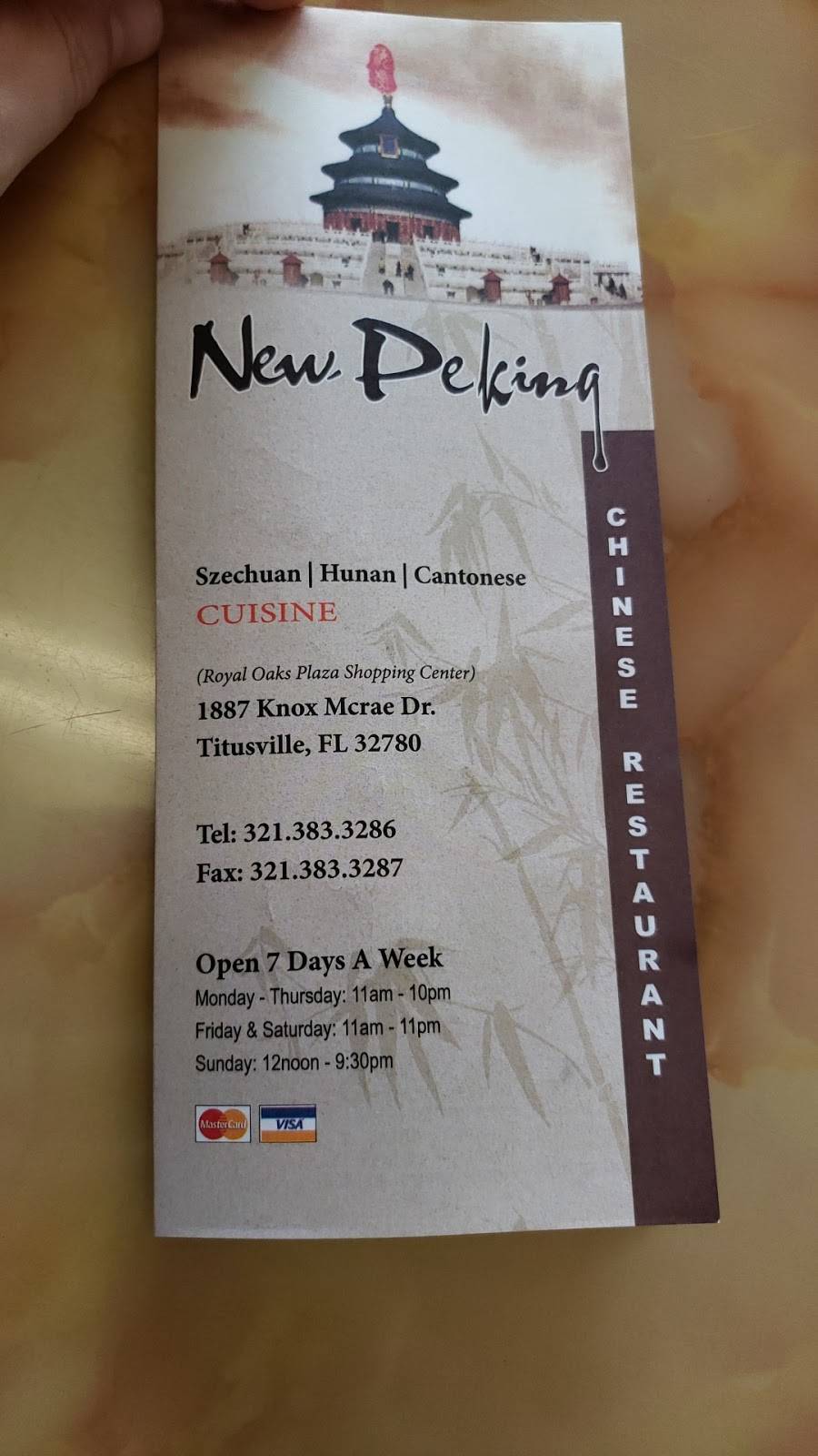 New Peking | restaurant | 1887 Knox McRae Dr, Titusville, FL 32780, USA | 3213833286 OR +1 321-383-3286