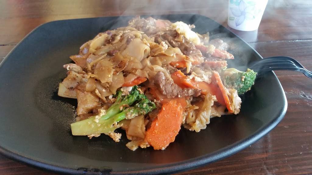 Rice Street | restaurant | Unit B&C, 6000 E Florence Ave, Bell Gardens, CA 90201, USA | 5628061905 OR +1 562-806-1905