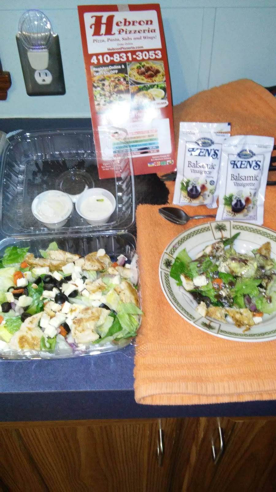 Hebron Pizzeria | restaurant | 203 S N Main St, Hebron, MD 21830, USA | 4108313053 OR +1 410-831-3053