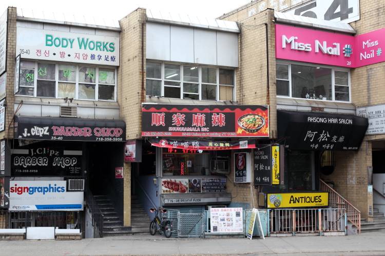 Shun Jia Mala | restaurant | 35-38 Union St, Flushing, NY 11354, USA | 9293076959 OR +1 929-307-6959