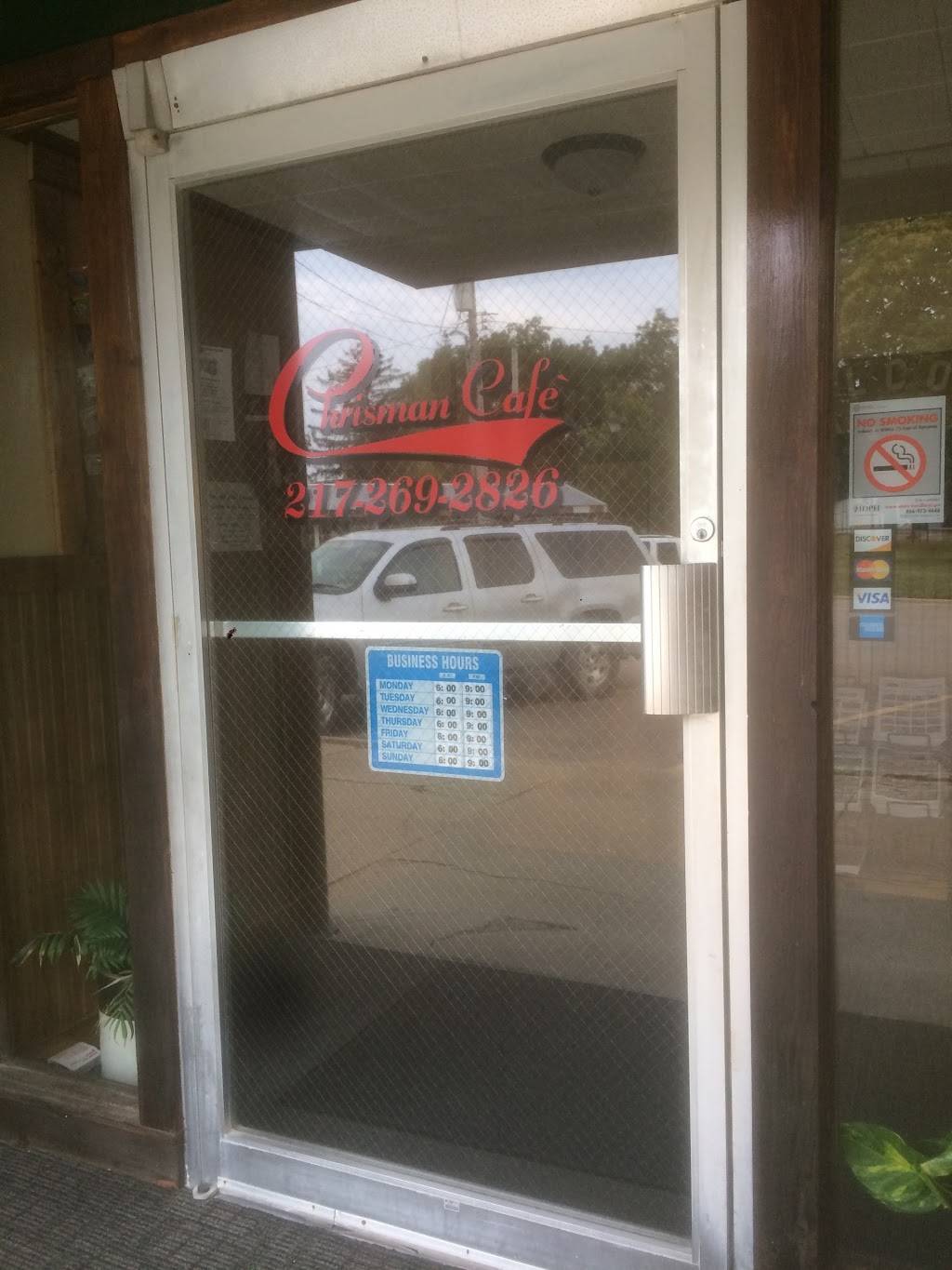 Chrisman Cafe | restaurant | 1001, 132 N Illinois St, Chrisman, IL 61924, USA | 2172692826 OR +1 217-269-2826